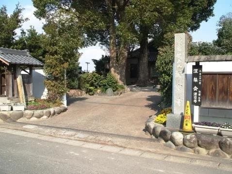 源空寺墓地