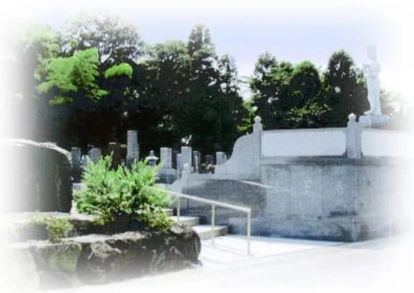法王寺墓苑