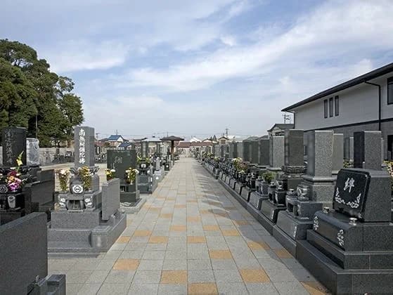 山王霊苑