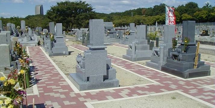 平和公園 曹流寺墓苑