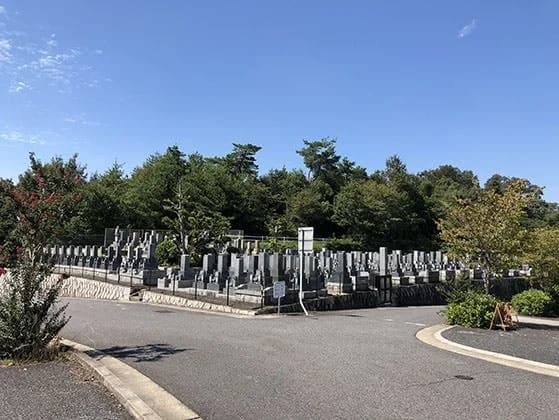 平和公園 玄周寺