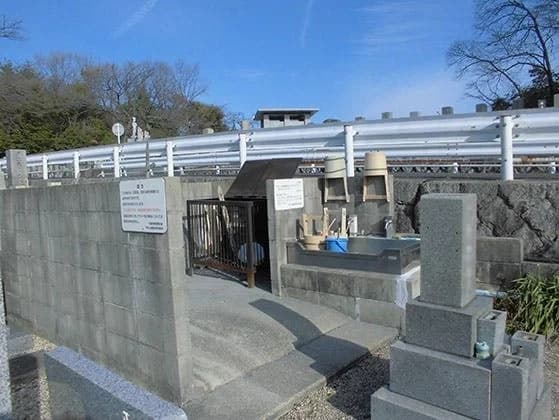 廣徳寺霊園