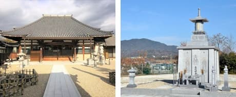 瑞雲寺霊苑