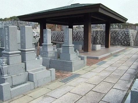 平和公園 大光院霊苑
