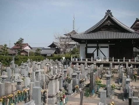 長福寺霊苑