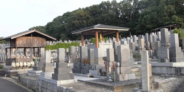 平和公園 聚福院墓地