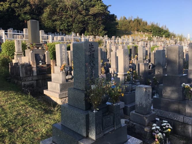 半田市営 黒石墓地