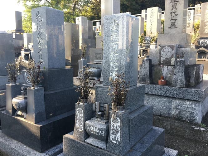 半田市営 黒石墓地