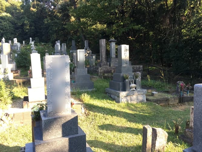半田市営 成岩墓地