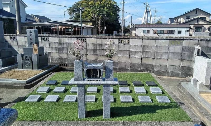 円光寺霊園 永代供養墓・樹木葬