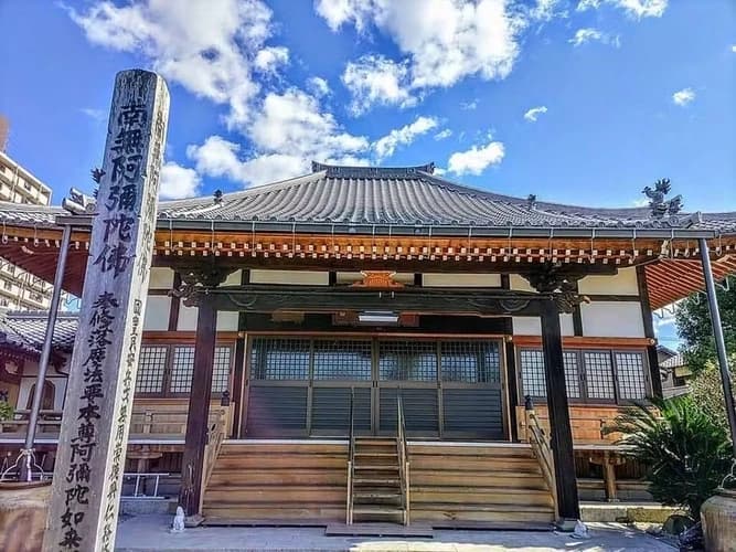 リーフログ津島樹木葬墓苑