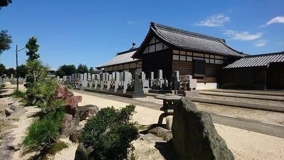 楞厳寺霊苑