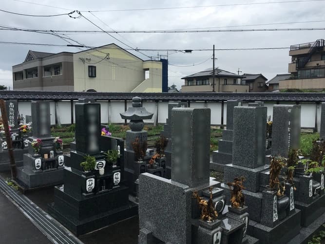 倶会一処園墓地
