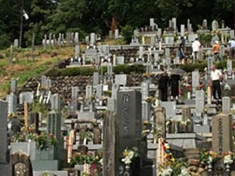 瑞山林 光陽寺