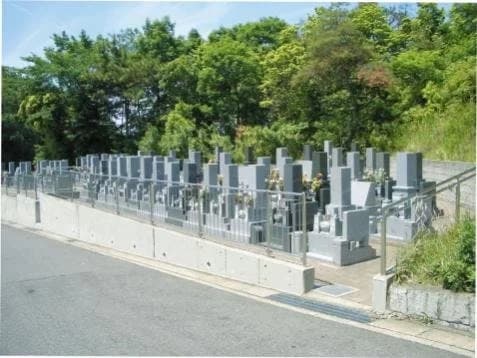 平和公園 やすらぎ霊苑