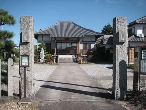 前熊寺墓苑