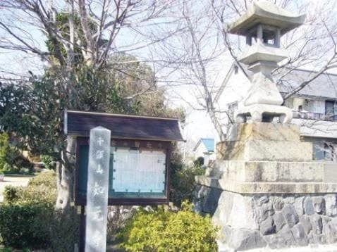 知元寺