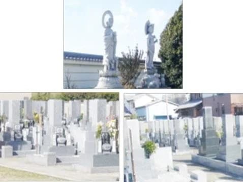 知元寺