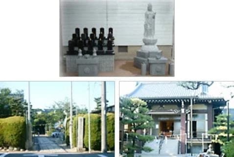 安性寺 永代供養塔