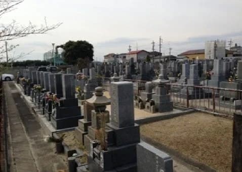 津島霊園