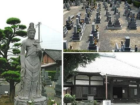 ぎんなん霊苑