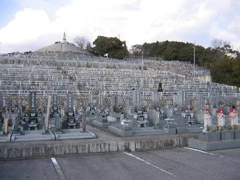 感應寺霊園
