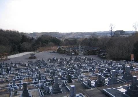 感應寺霊園