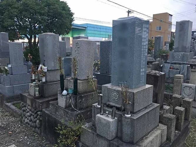 一宮市営 常光墓地