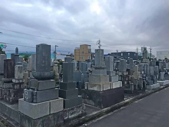 一宮市営 常光墓地