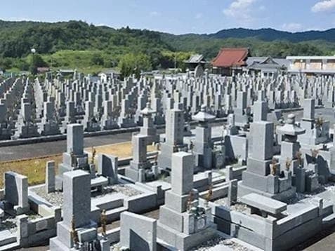 正林寺緑地霊園