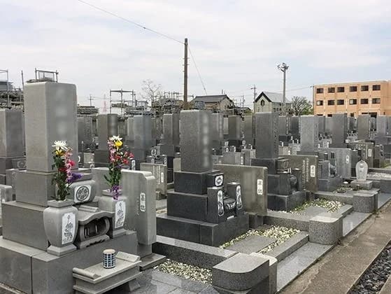 津島霊苑
