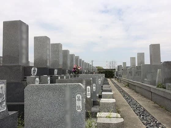 津島霊苑