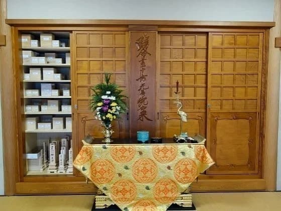 正蓮寺 永代供養壇
