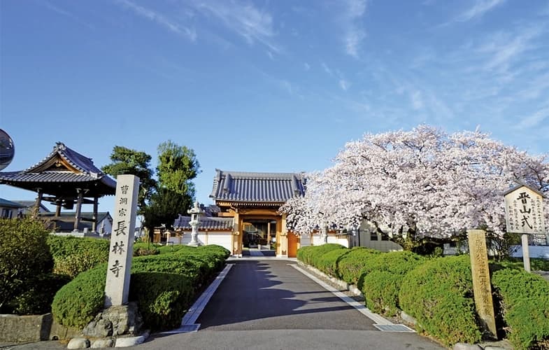 「愛樹木葬」小牧春日井樹木葬墓地