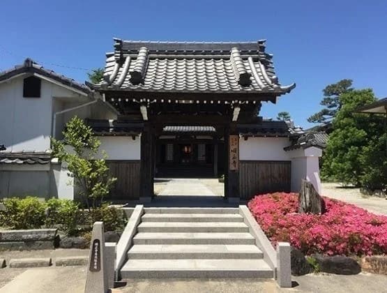 順正寺