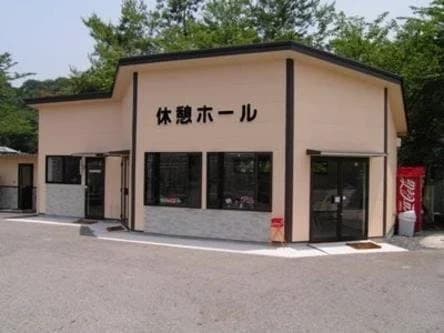 感應禅寺総合霊園