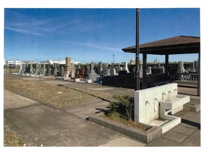白山市営 竹松墓地公苑