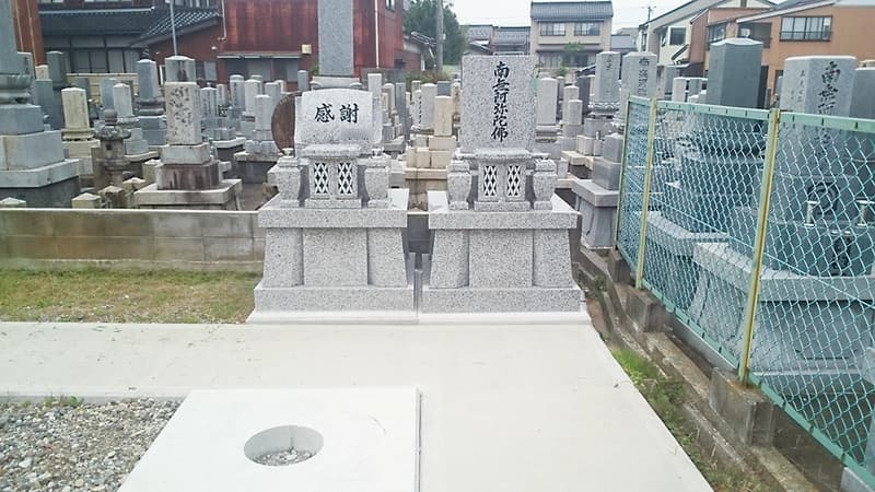 長楽寺墓地