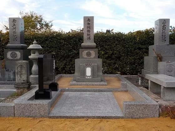 金沢市営 奥卯辰山墓地公園