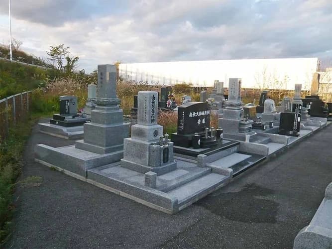 白山市営 蝶屋墓地公苑