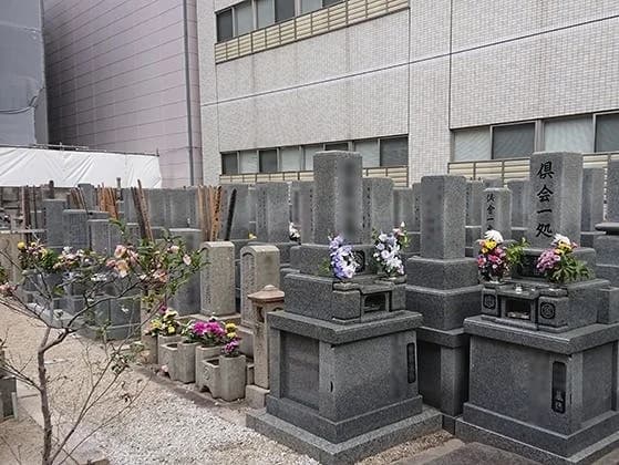 長久寺墓地