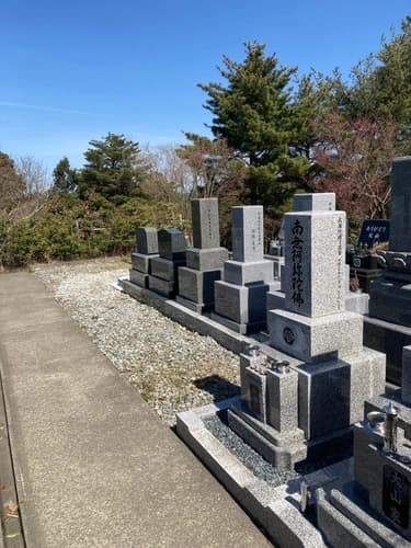 野田山やすらぎ霊園