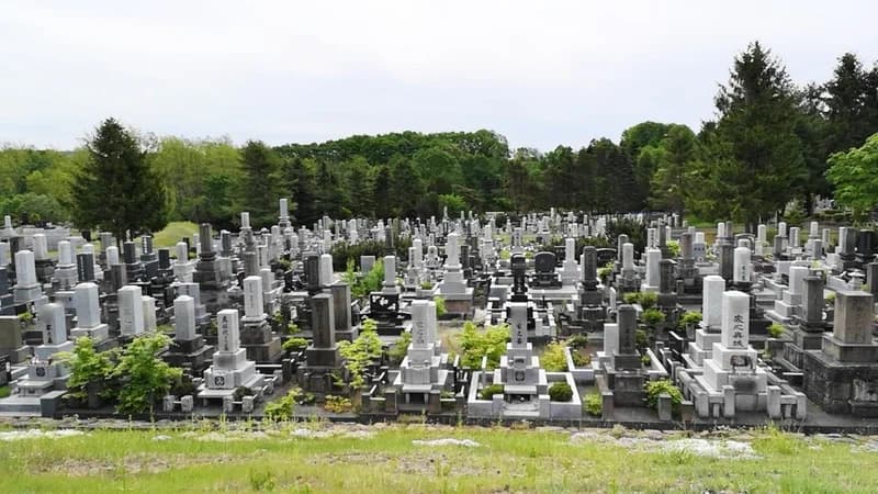 札幌市営 里塚霊園