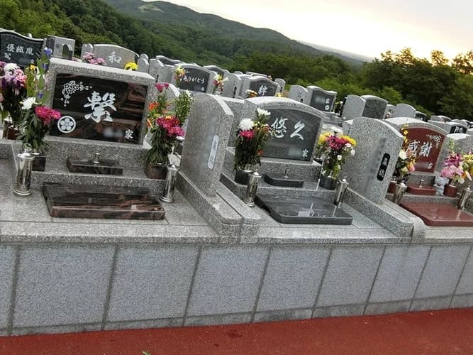 北海道中央霊園