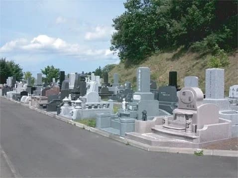 北見市営 北見が丘霊園
