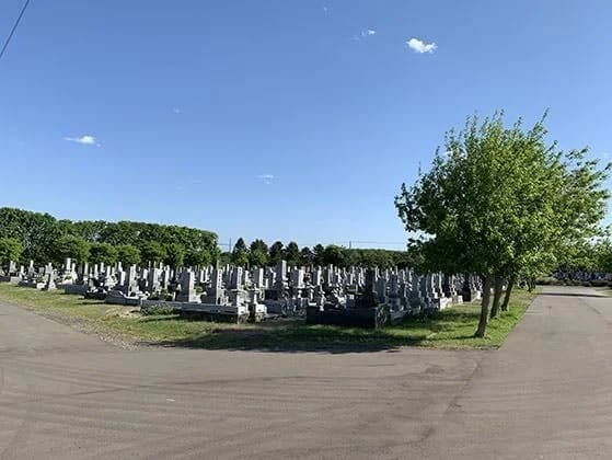 恵庭市営 恵庭第１墓園