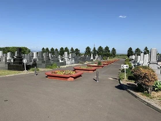 恵庭市営 恵庭第２墓園