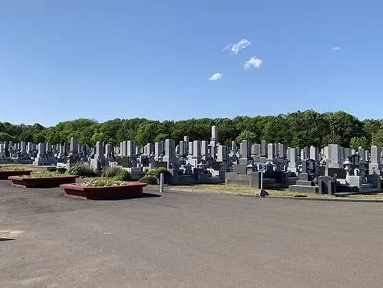 恵庭市営 恵庭第２墓園