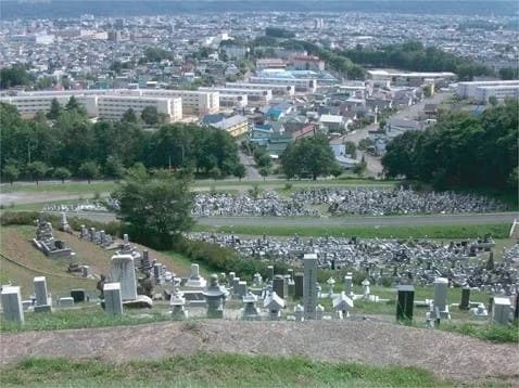 北見市営 緑ヶ丘霊園