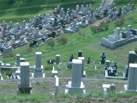 北見市営 緑ヶ丘霊園